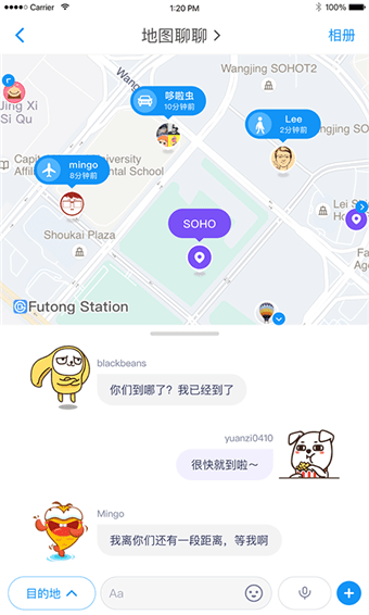 與你YUNI3