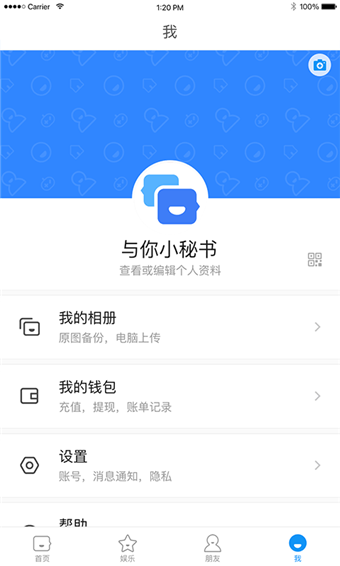 與你YUNI5