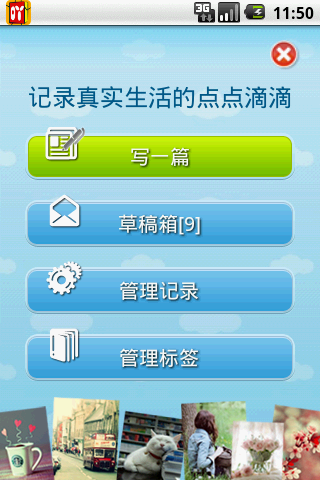 吖吖網(wǎng)1