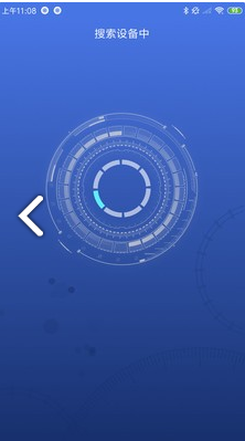 AlcoTest(AlcoTest酒精測試儀)V1.1 安卓最新版1