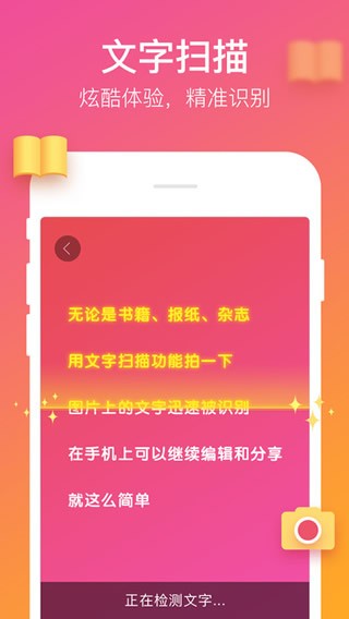 搜狗表情1