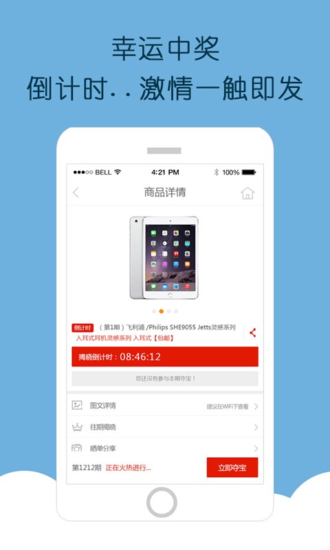 云購全球3