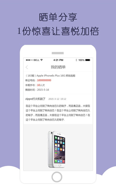 云購全球4