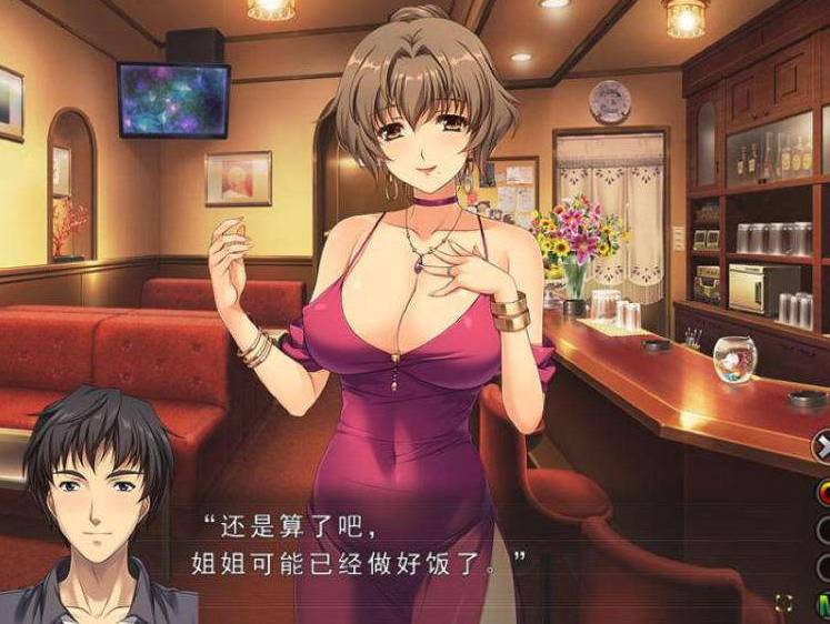 妻中蜜3純愛中文版1
