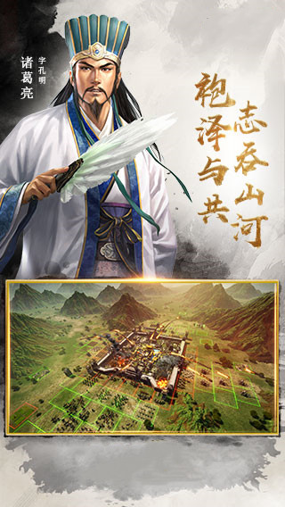 三國(guó)黃忠1