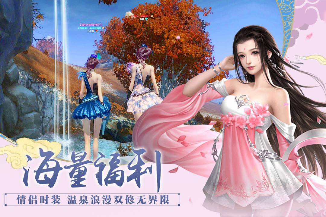 百戰(zhàn)天下折扣版2