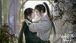 這屆宮斗玩不起1