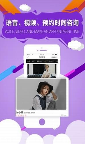 指引社app(指引社論壇)V2.2.8 最新版4