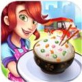 中餐廳