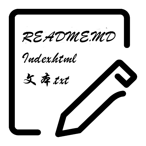 文本編輯器