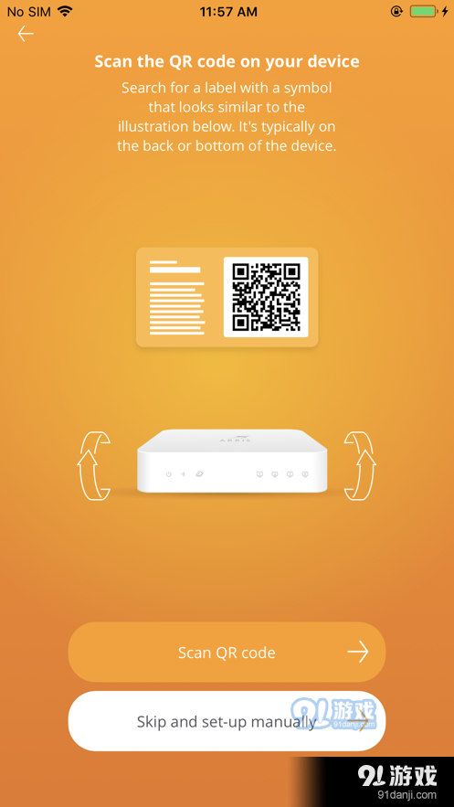 ARRIS SURFboard Manager2
