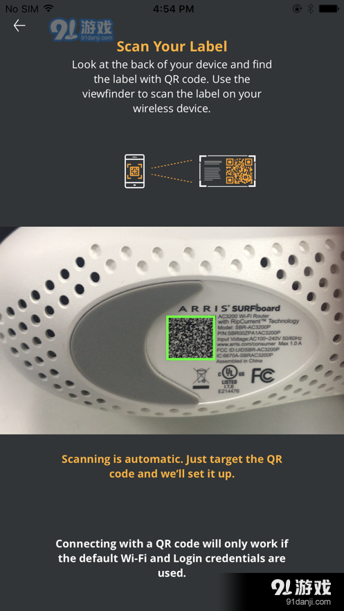 ARRIS SURFboard Manager3
