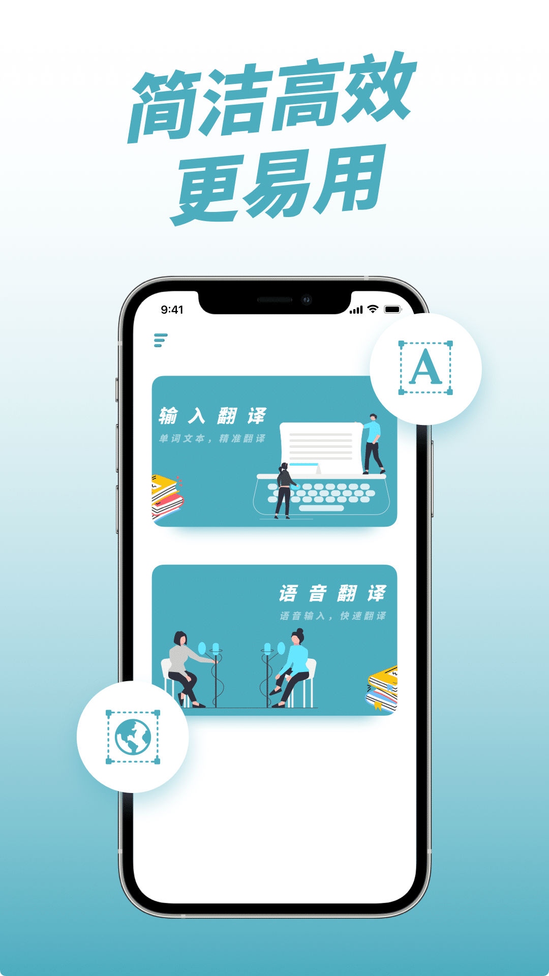 柬埔寨翻譯官1