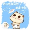 99宿舍網(wǎng)下載