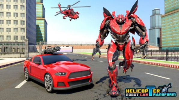 直升機(jī)變形機(jī)器人游戲 v1.0.23