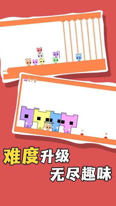 率土之畔手游1
