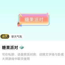 千牛如何查看通訊錄消息