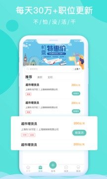 百陌2