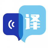 掃描翻譯君