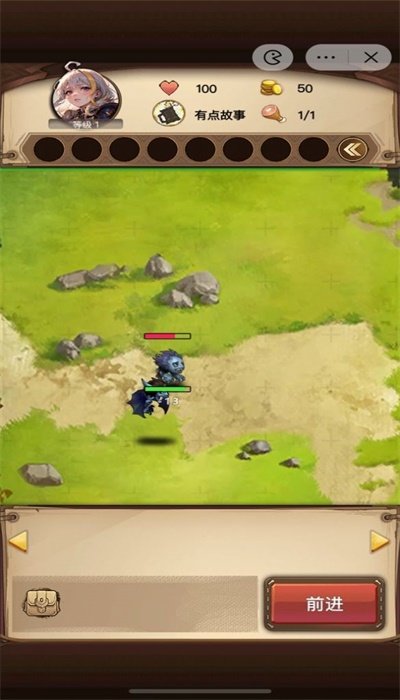 艾澤拉斯自走棋2