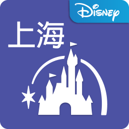 上海迪士尼度假區(qū)