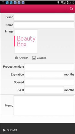 beautybox2
