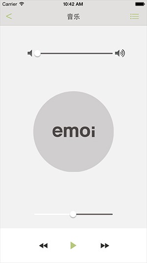 emoi smart4