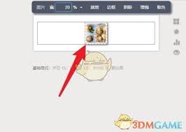 秀米編輯器如何調(diào)整圖片大小