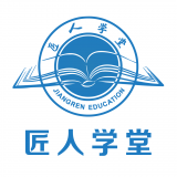 匠人學(xué)堂