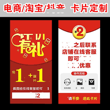 淘寶僅退款怎么操作