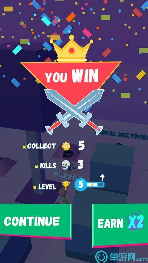 35HP.io2