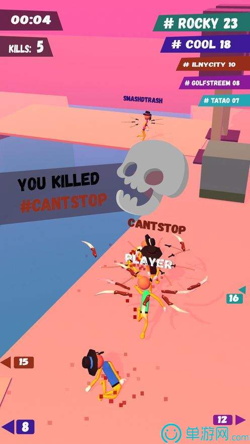 35HP.io3