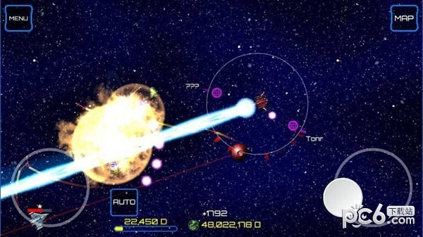 星際旅行者5
