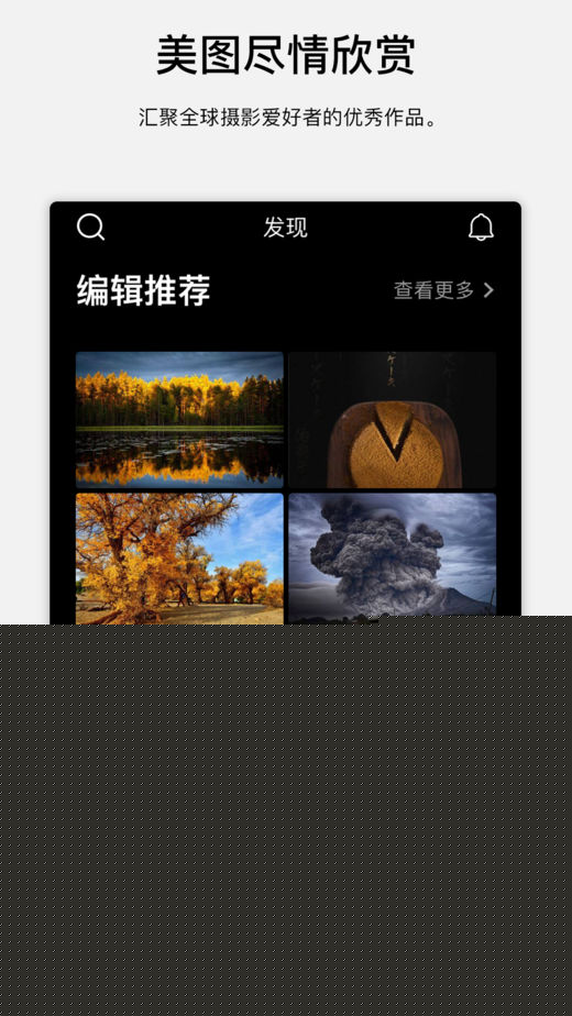探圖網(wǎng)2