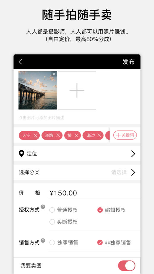 探圖網(wǎng)6