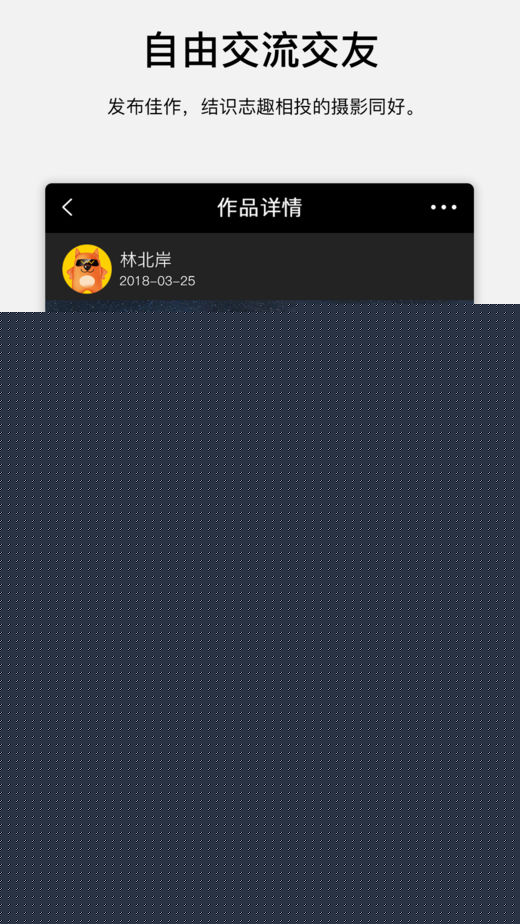 探圖網(wǎng)8