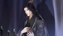 瓊宮清絮篇1