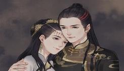 瓊宮清絮篇2