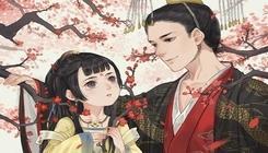 瓊宮清絮篇3