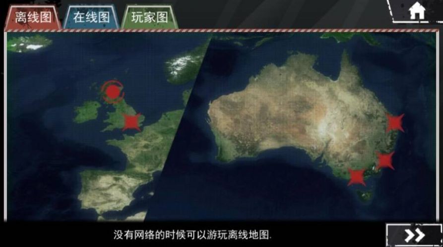喪尸圍城模擬器1
