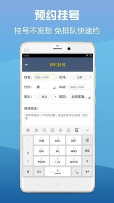 癲癇一點通4