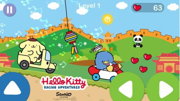 hellokitty過山車1