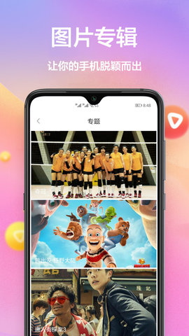steam黃油壁紙1