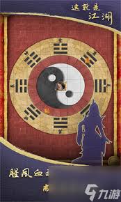 這就是江湖如何獲得馭馬術(shù)和龍行馭馬術(shù)
