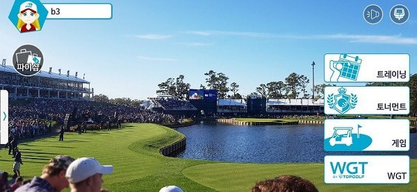 phigolf1