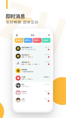 自淶3
