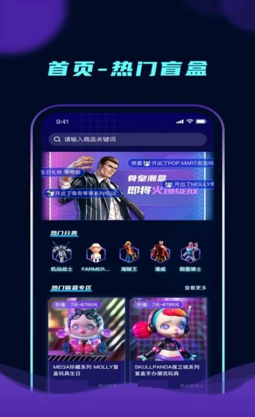 元能宇宙3