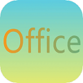 office辦公助手