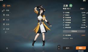對決劍之川哪個角色最強(qiáng)