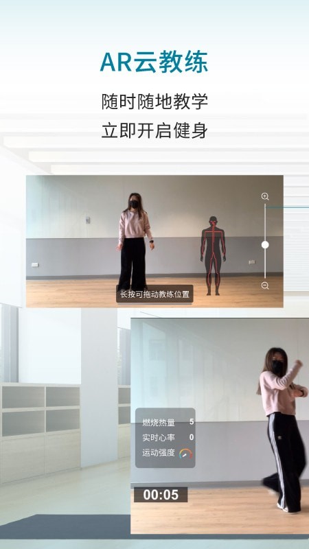 優(yōu)力細(xì)胞4